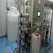 KX2反渗透纯化水设备