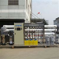 新能源行业高超纯水设备
