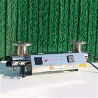 紫外线杀菌系统