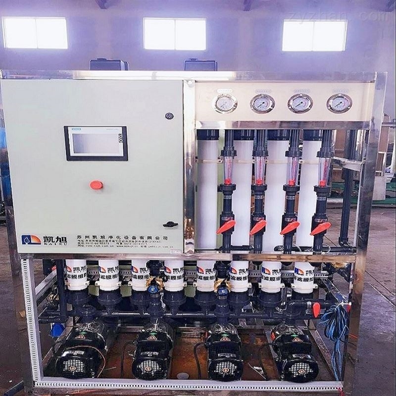 水处理超滤设备