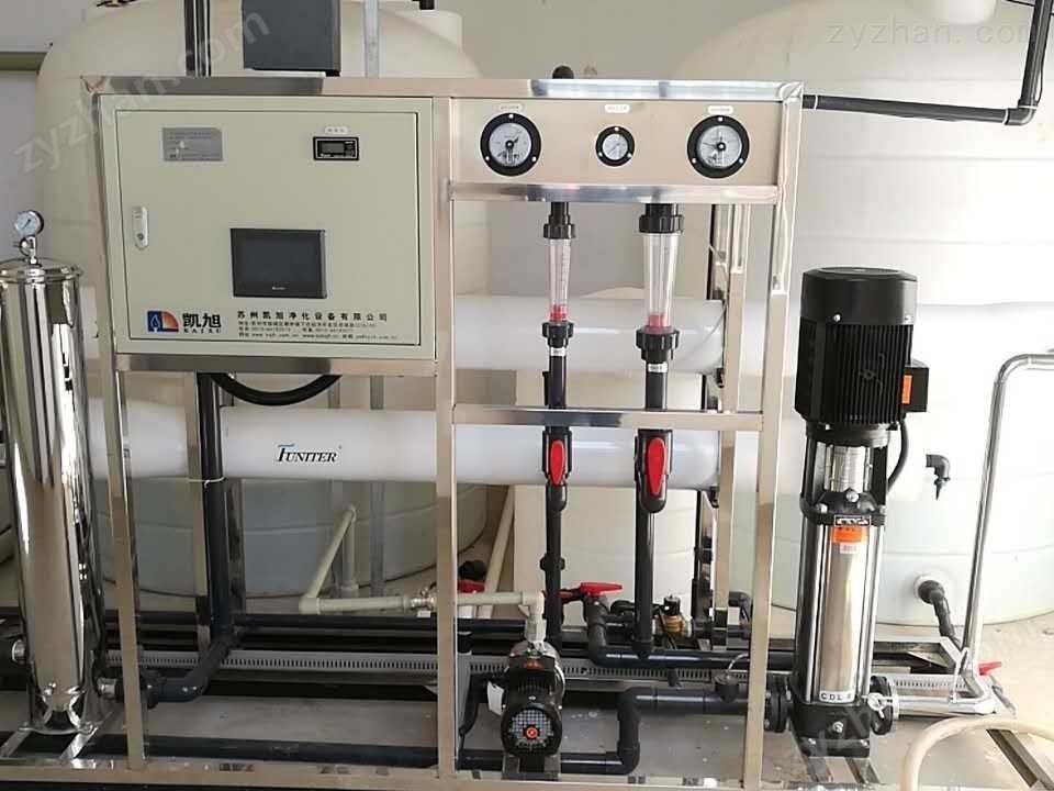 工业超纯水设备