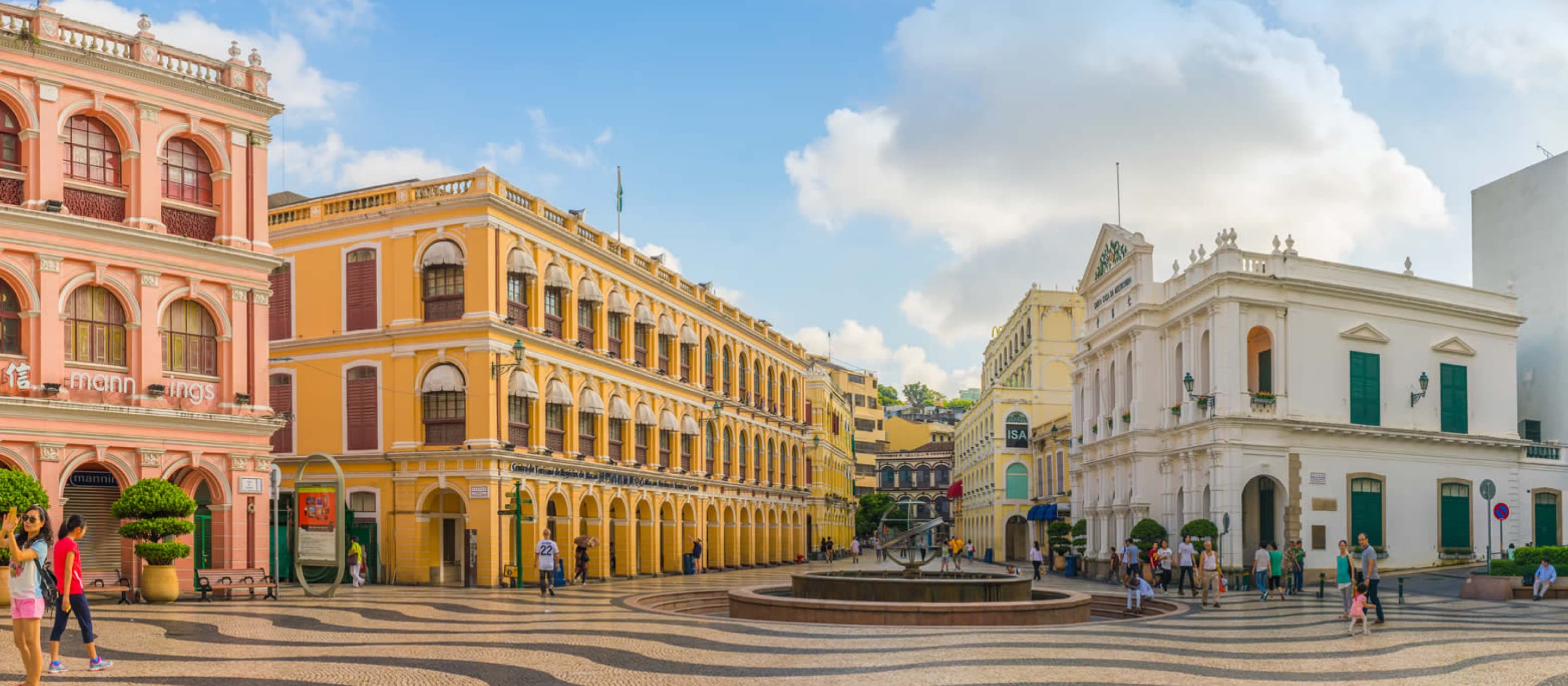 澳门议事亭前地历史街区